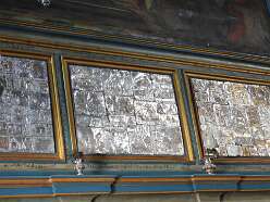 143: DSCN5764