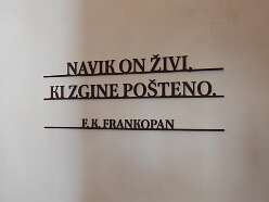 59: DSCN4787